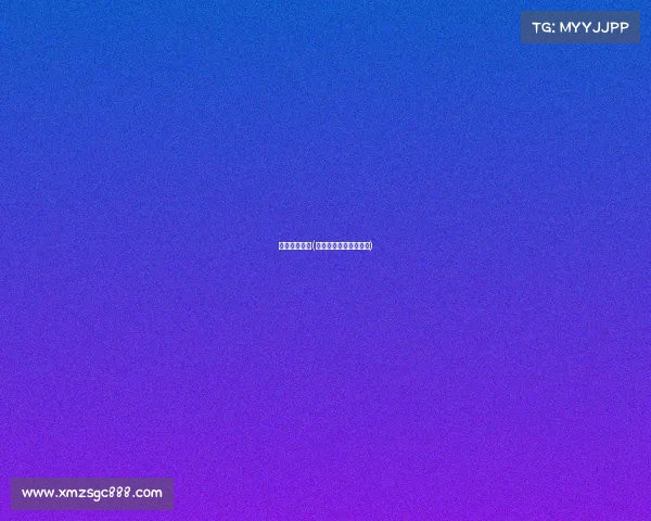 足球个人赛事(足球个人赛事策划方案)